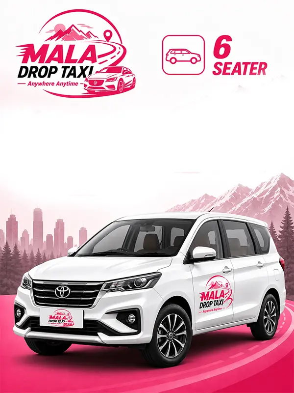 Rumion/Ertiga cab